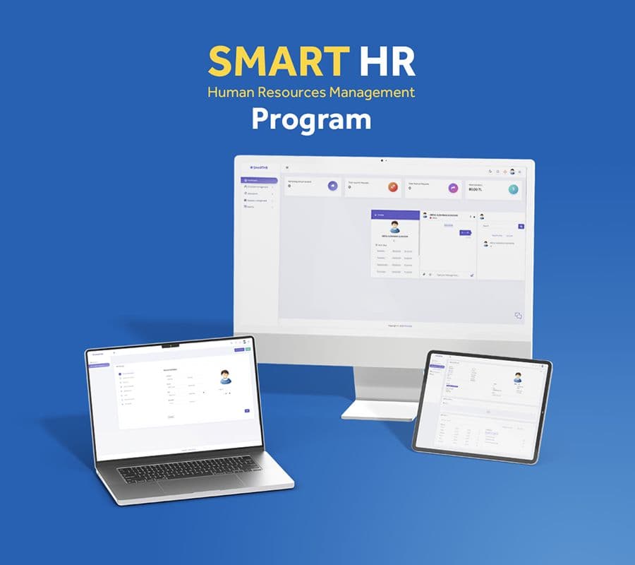 MERN Stack HR Web App